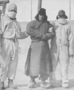 HIN Manchuria plague suspect