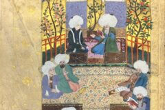 Hybrid presentation: ‘A Delight to Behold: The Ottoman Turkish Manuscript Collection at the British Library’, Dr. Michael Erdman - LECTURE