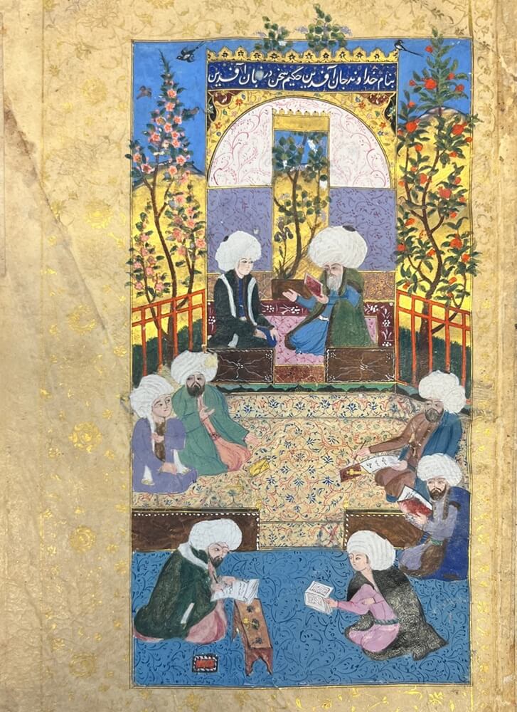 Hybrid presentation: ‘A Delight to Behold: The Ottoman Turkish Manuscript Collection at the British Library’, Dr. Michael Erdman - LECTURE