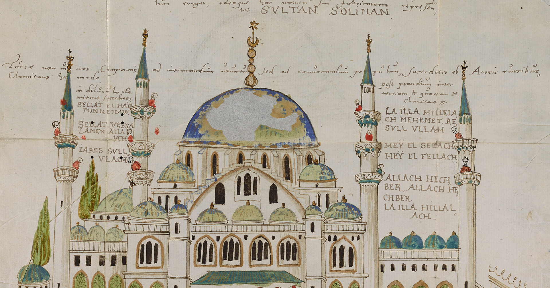 Constantinople in the Friendship Albums of the German House in the Sixteenth Century - Prof. Robyn Dora Radway - LECTURE